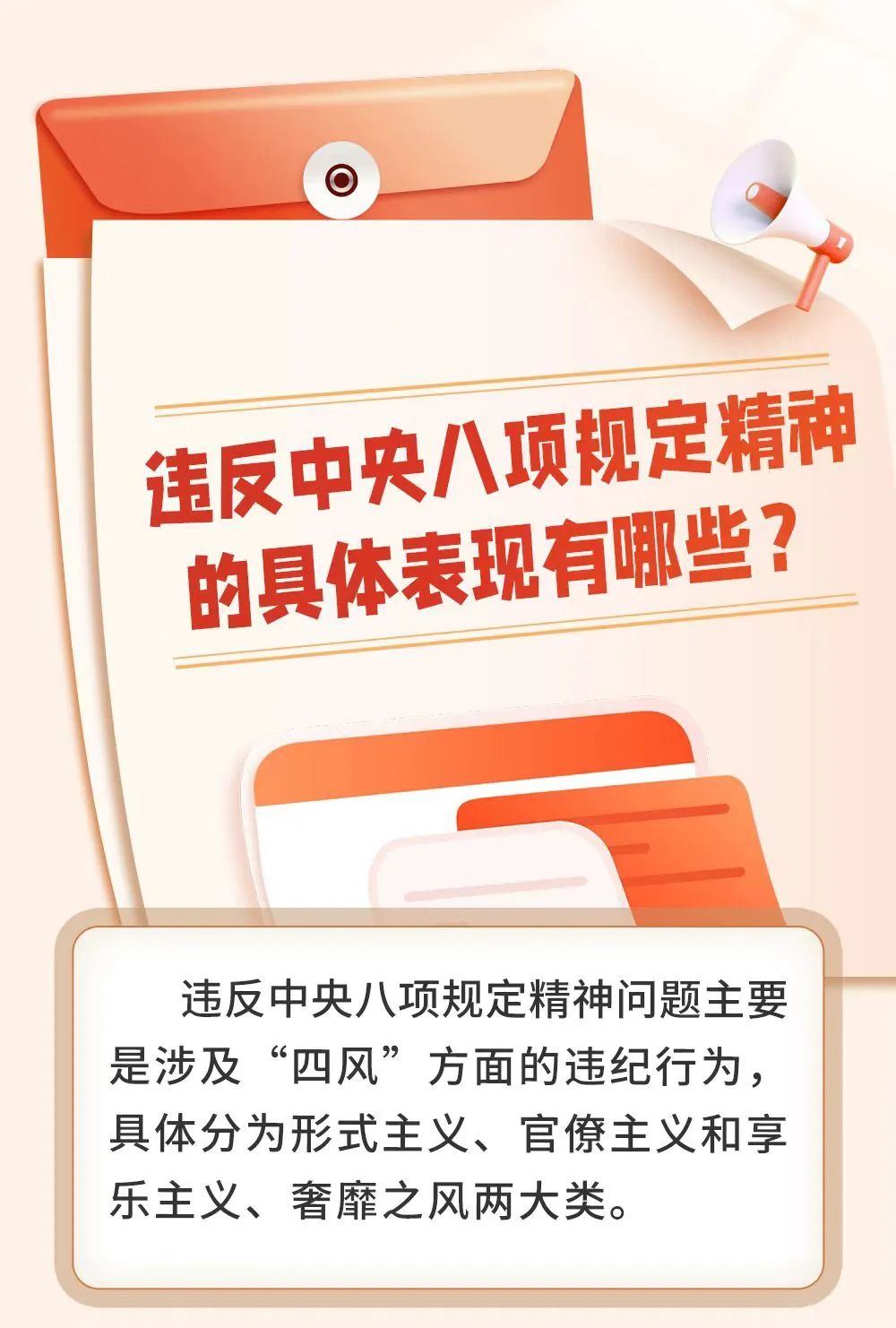 微信圖片_20250506084942