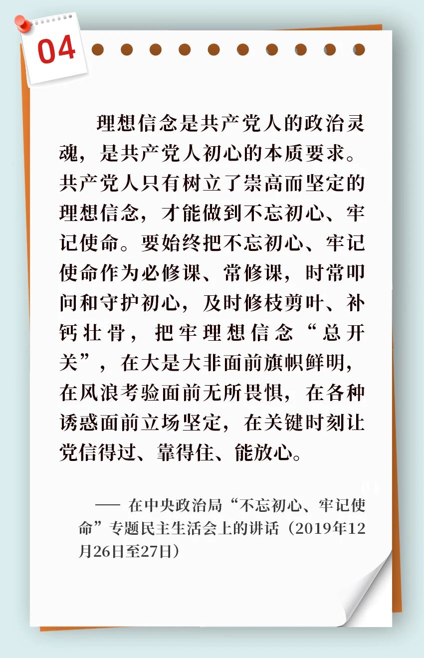 微信圖片_20250526115516